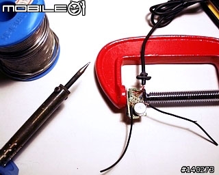 「分享」N6280 耳機改裝 DIY
