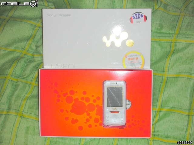 [分享] W850i 開箱圖