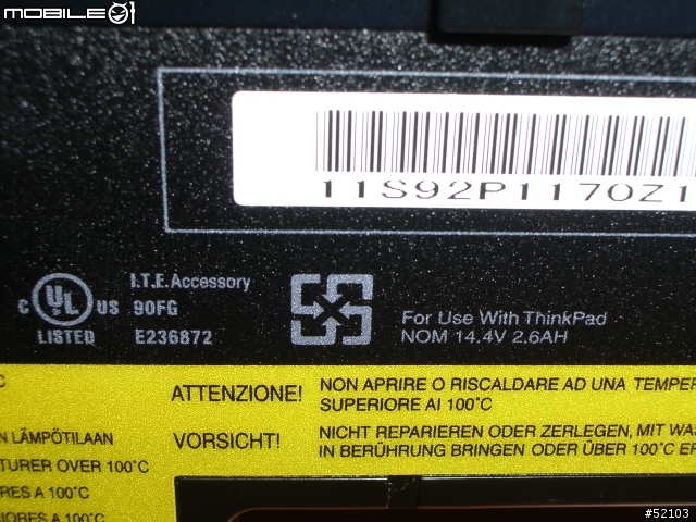 專案機 Lenovo(IBM) ThinkPad X60 1706-AE7開箱報告(圖多,請注意)