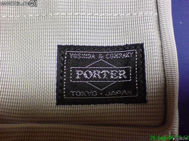 [分享] Porter PRISM 小包