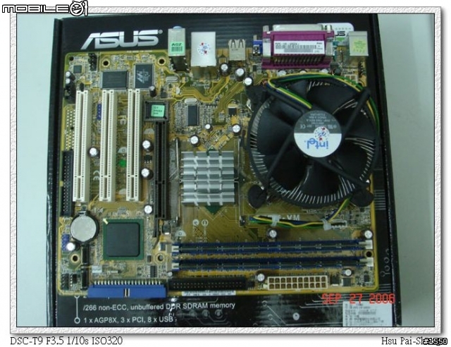 [分享] 窮人也可以入門 Core2 Duo CPU 的主機板 - ASUS P5PE-VM