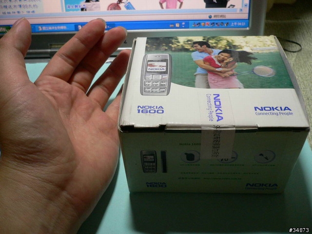 [分享]一切回歸本質,就是要打電話 Nokia 1600