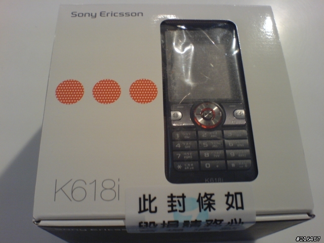 物超所值的中階平民手機-SE K618i搶先實測