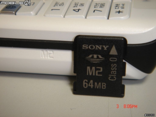 白色情迷‧SonyEricsson K610i