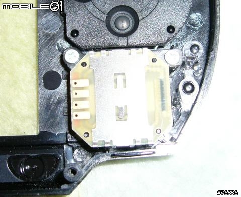 那該死的PSP類比墊.......................