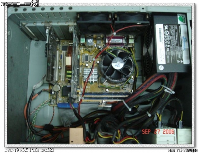 [分享] 窮人也可以入門 Core2 Duo CPU 的主機板 - ASUS P5PE-VM