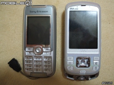 [分享] 日本地區發售這款 SE W42S Walkman 手機