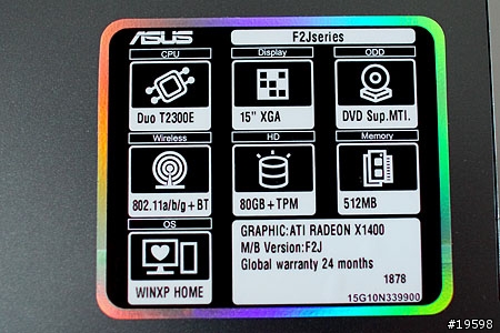 我的新生活伙伴~ASUS F2J入手啦