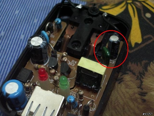 MP3 player充電器壞掉,請電子高手釋疑?