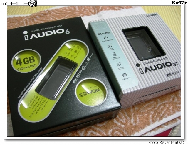 [分享]iAudio i6&G3-相互補的絕配組合