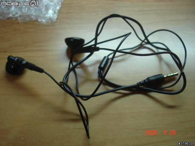 [分享] 當 Motorola E680i 遇上了i.Tech Clip R35D