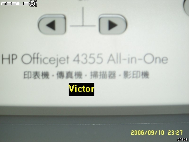 今天買了一台平價ALL IN ONE打印機