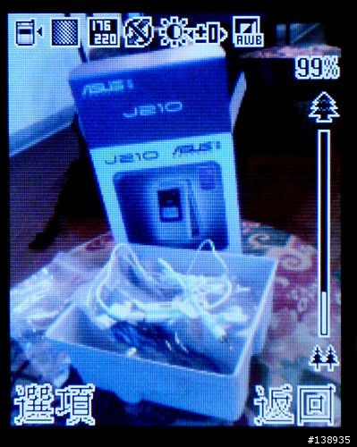 [分享]簡約美形新機登場-華碩J210