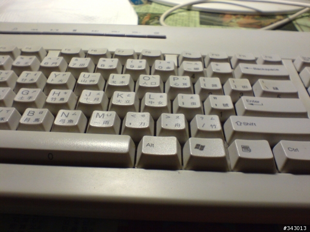 K750i拍照問題
