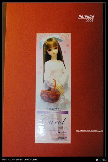 再一次讓我們進入夢幻的世界,大人的大玩偶 Super Dollfie