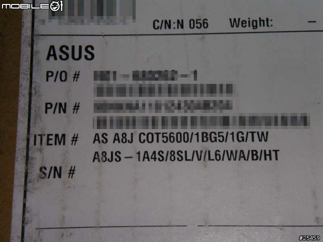 [分享]華碩Core2新機 A8Js 入手拆箱報告
