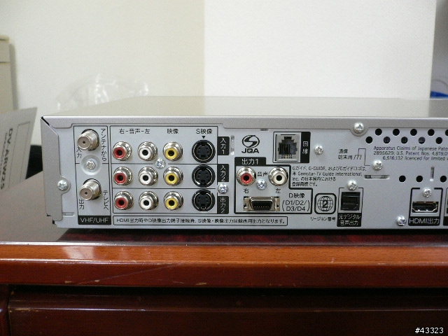 [分享] SHARP DV-ARW25  500G硬碟錄影機開箱報告