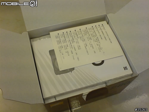 Nikon D80 開箱入手