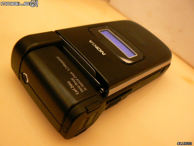 (分享)朋友今天敗回來的 NOKIA N93 隨手拍 !