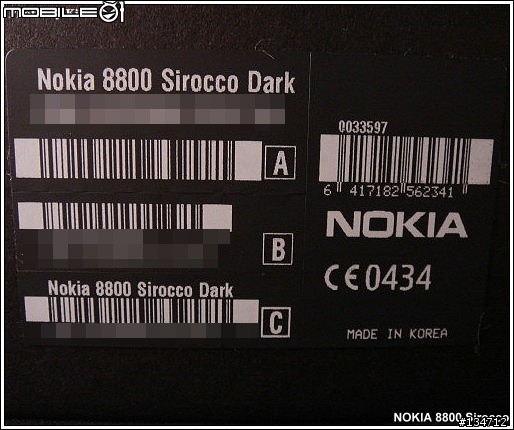 [分享]NOKIA 8800 Sirocco 寫真照