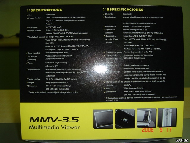 〔分享〕我的行動硬碟MMV3.5 第I篇--圖多