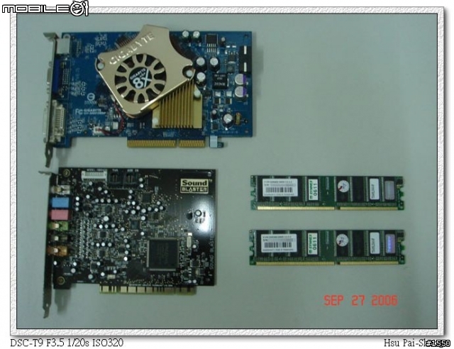 [分享] 窮人也可以入門 Core2 Duo CPU 的主機板 - ASUS P5PE-VM