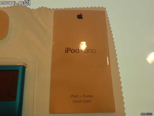 敗死人不償命之第二代iPod nano 勸敗文章