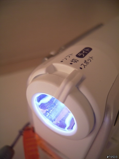 [分享] SONY的手搖充電式收音機