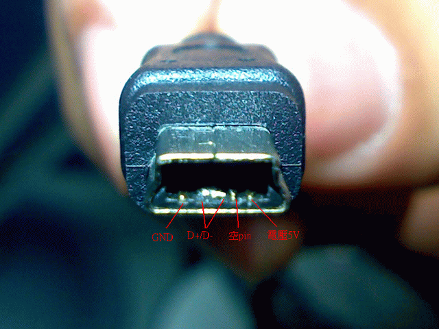 ASUS P525 車充問題澄清及解決(不需任何費用)