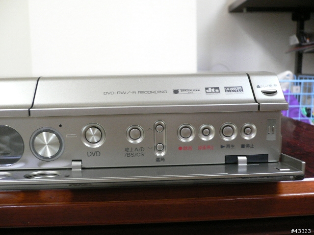 [分享] SHARP DV-ARW25  500G硬碟錄影機開箱報告