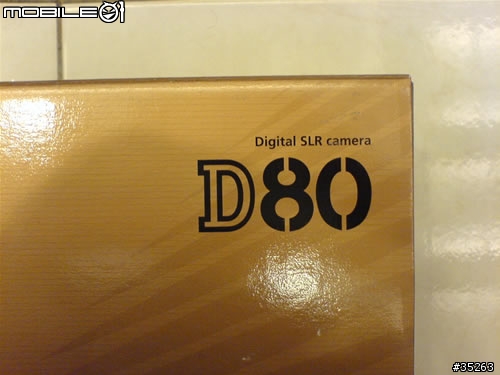 Nikon D80 開箱入手