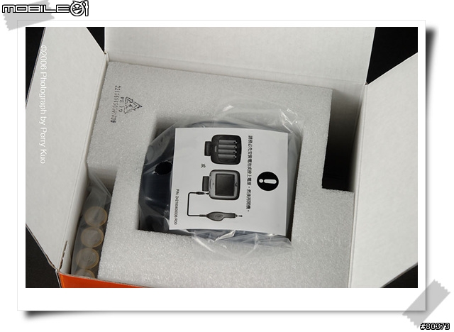 Mio C210開箱體驗！