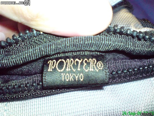 [分享] Porter PRISM 小包