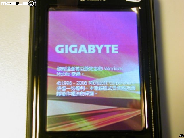 [分享兼勸敗] GigaByte G Smart i 128 開箱照 (PCHOME購買) + KRUSELL 客製化皮套貼身照