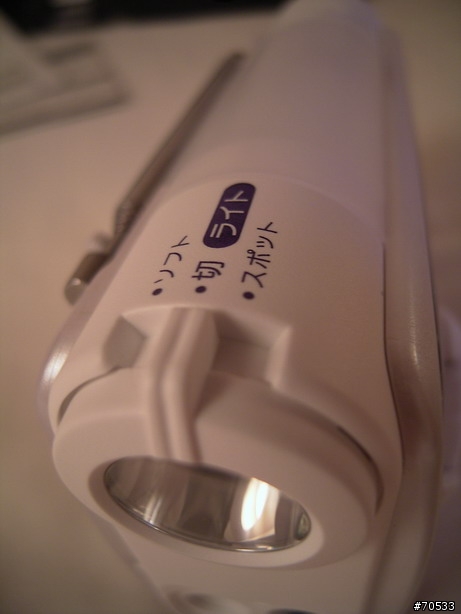 [分享] SONY的手搖充電式收音機
