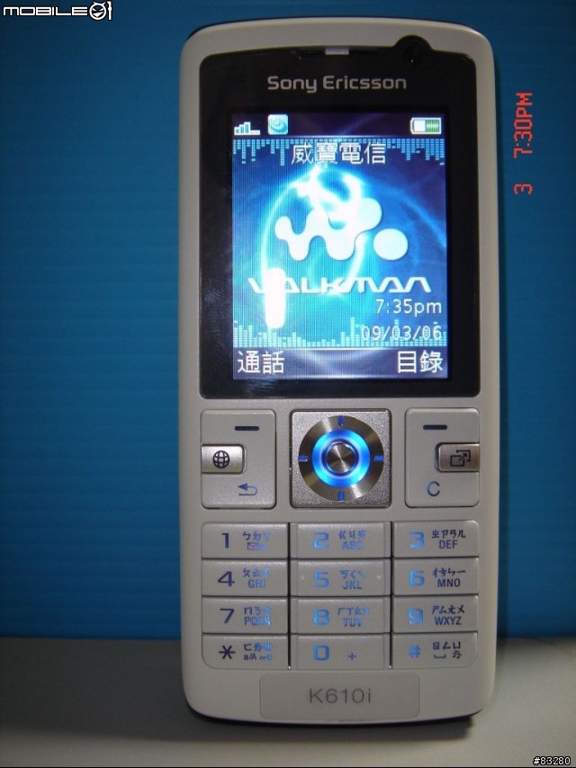 白色情迷‧SonyEricsson K610i