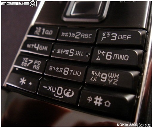[分享]NOKIA 8800 Sirocco 寫真照