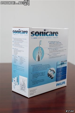 [分享]Sonicare 電動牙刷
