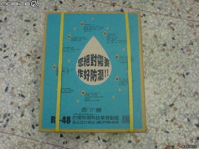 01真是個敗家天堂，超新手進入DSLR，跟大家分享敗家的喜悅