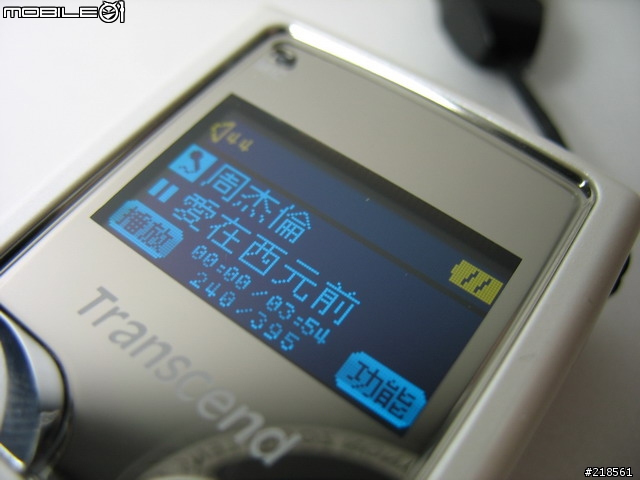 [分享]T.sonic 創見 610 2GB