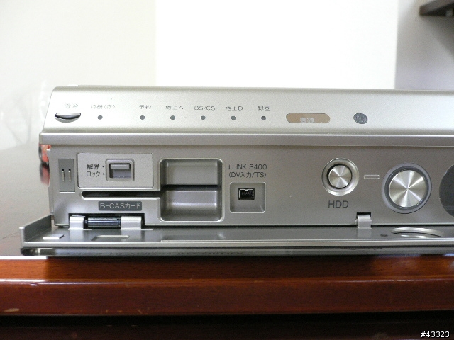 [分享] SHARP DV-ARW25  500G硬碟錄影機開箱報告