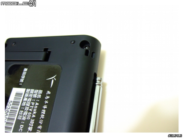 [分享] 意外發現的一款掌上型數位電視 Asuka 飛鳥 PTV600 (圖多)