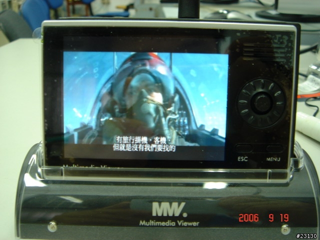 〔分享〕我的行動硬碟MMV3.5 第I篇--圖多