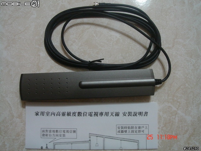[開封分享]兆赫ZINWELL 32吋液晶電視LM3210