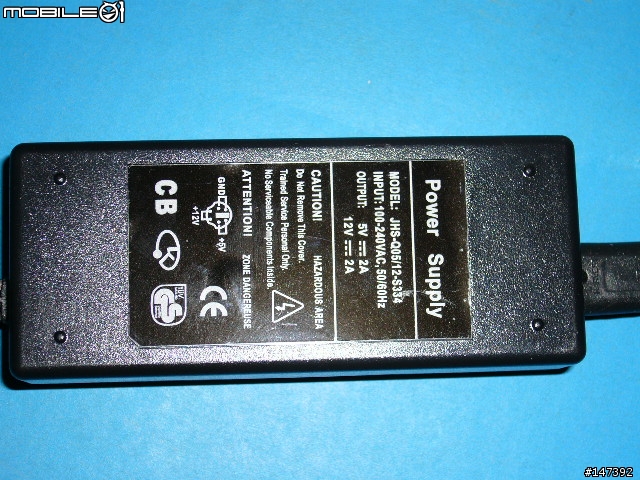 三機一體=卡啦ok點歌機+多媒體播放機+硬碟外接盒
