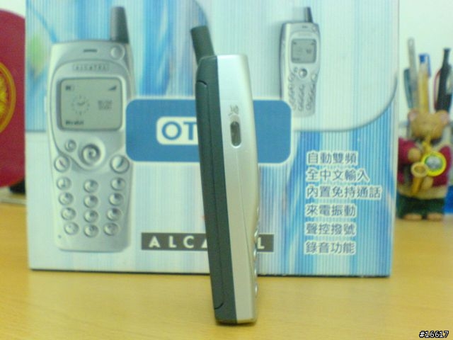 [炒冷飯] 極簡風格 魅力獨特 - Alcatel OT 500 {第二章-手機外觀}