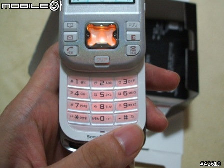 [分享] 日本地區發售這款 SE W42S Walkman 手機