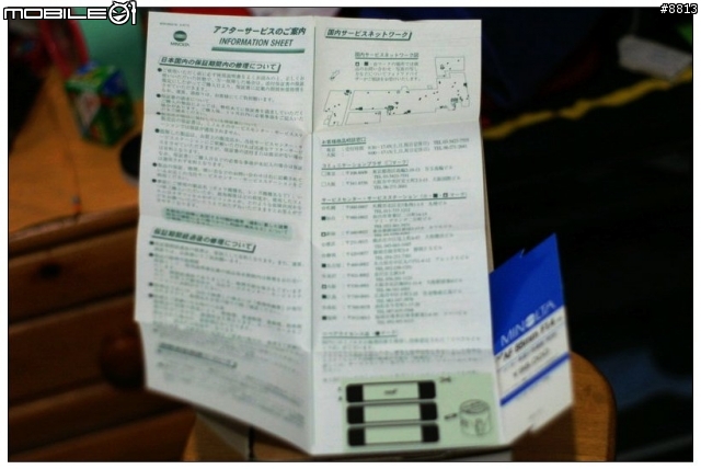 [分享]Minolta 85/1.4G...........(圖多)