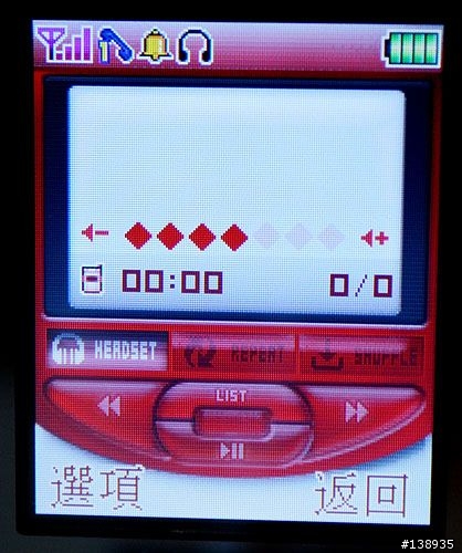 [分享]簡約美形新機登場-華碩J210