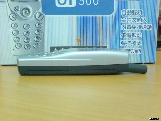 [炒冷飯] 極簡風格 魅力獨特 - Alcatel OT 500 {第二章-手機外觀}